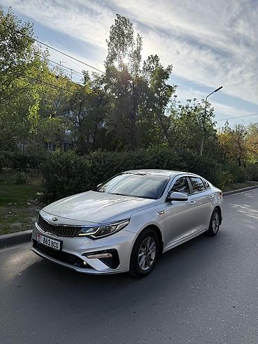 kaiyi e5: Kia K5: 2018 г., 2 л, Автомат, Газ, Седан — 2