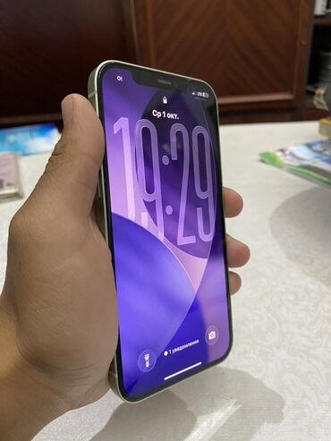 Apple iPhone: IPhone 12, Б/у, 128 ГБ, Зеленый, Защитное стекло, Чехол, 79 % — 2