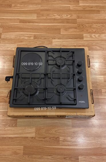 beko elektrikli soba: Плита Ezel, Комбинированная, Встраиваемая, 4 конфорки, Новый