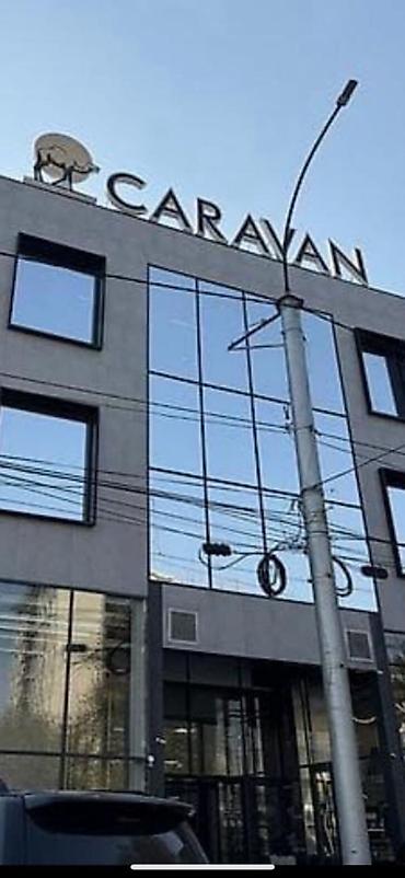 магазин мечта: Продажа бутиков В торговом центре, 12 м², 2 этаж — 1