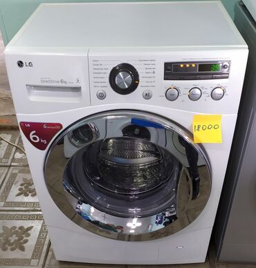 стиральная машина с прямым приводом: Стиральная машина LG, Б/у, Автомат, До 6 кг