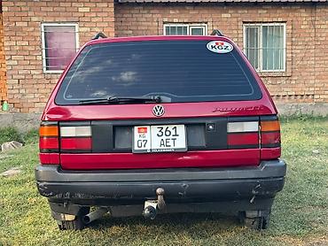 golf b4: Volkswagen Passat Variant: 1991 г., 1.8 л, Механика, Бензин, Универсал — 2