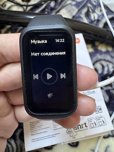 Xiaomi: Почти новый Xiaomi Smart Band 9 Active — фитнес‑браслет с — 7