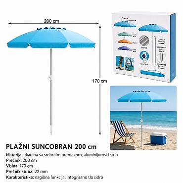 KMT Običan suncobran za plažu sa aluminijumskim stubom za upravljanje