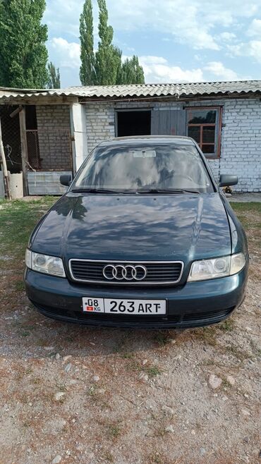 дом на колесах трейлер: Audi A4: 1995 г., 1.8 л, Механика, Бензин, Седан