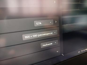 Ноутбуки Lenovo: Ультрабук, Б/у, Intel Core i7 — 11