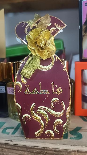 parfum flora: Bədən spreyləri və parfüm dəstləri – Body Philosophy seriyası Məhsul — 9