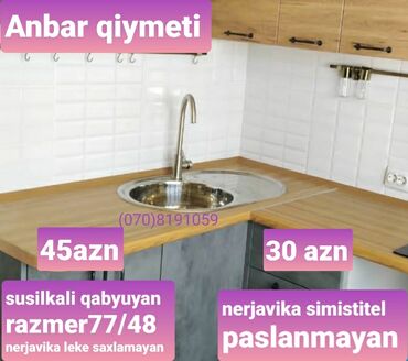 Mətbəx çanaqları: Qabyuyan moykalar nerjavika paslanmayan. leke saxlamayan. derin — 24