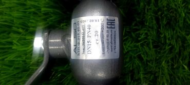 Регулирующие краны: Материал: Металл — 11