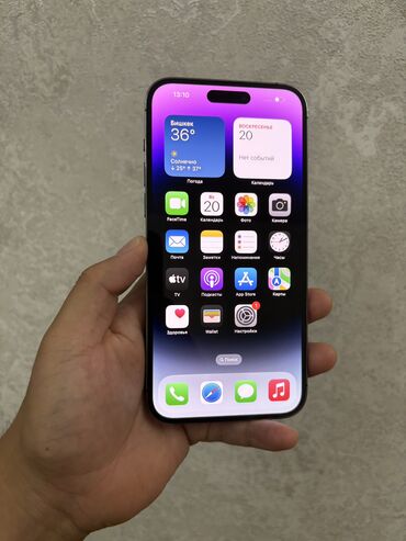 электрический плитки: IPhone 14 Pro Max, Б/у, 1 ТБ, Deep Purple, 77 %