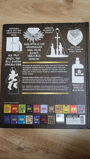 sherlock holmes: ✅️YENİDİR. Məhsul: “Sherlock Holmes Kitabı” – ALFA nəşri, DK — 2
