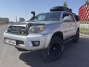 4 рунер: Toyota 4Runner: 2008 г., 4 л, Автомат, Газ, Внедорожник — 5