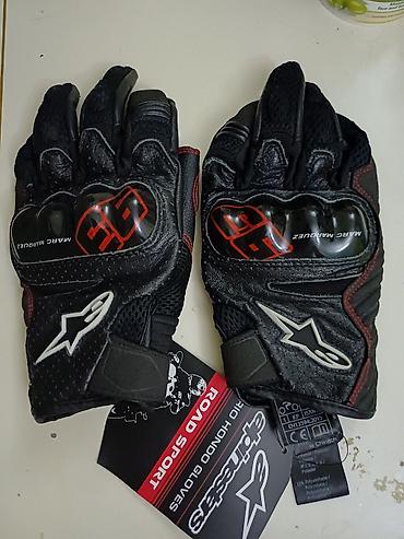 moto moped: Alpinestars Marc marquez edition motosiklet əlcəkləri - Ölçü: S — 1