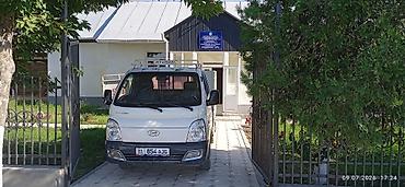 реф портер: Легкий грузовик, Hyundai, Стандарт, Б/у — 3
