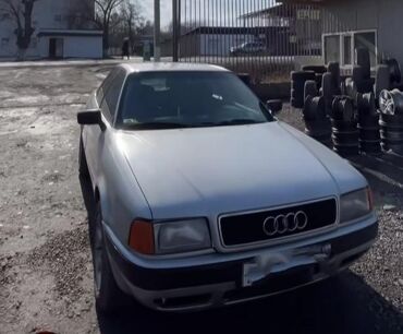 ауди алам: Audi : 1992 г., 2 л, Механика, Бензин