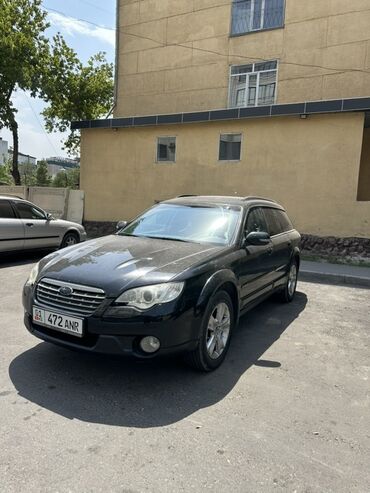голф 3 машина: Subaru Outback 2007 год рестайлинг Американец обьем 2.5 бензин