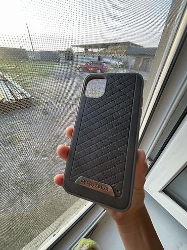 сколько стоит iphone 1: IPhone 11, Новый — 1