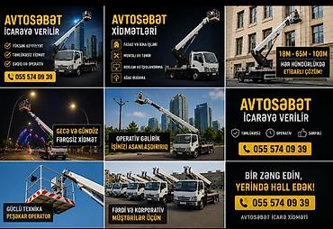 аренда автовышки: Avto Səbət Avto səbət Avto kran Avto vışka Avto sebet Sebetvışka Sebet — 1