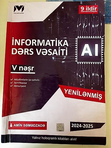 Məhsul: “İnformatika Dərs Vəsaiti” – V nəşr (Yenilənmiş) - Müəllif