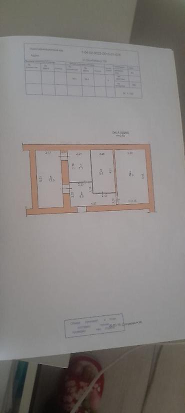 Продажа коммерческой недвижимости: Продается подвальное помещение 158 м² - 1-я линия 📍 Адрес: г. Бишкек — 5