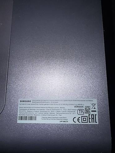 колонки марк левинсон: Саундбар Samsung HW‑Q990F с комплектом акустики 11.1.4 Комплектация и — 5