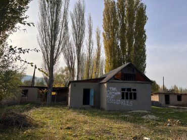 купить дом в рассрочку от хозяина: Времянка, 2 м², 3 комнаты, Собственник, Старый ремонт