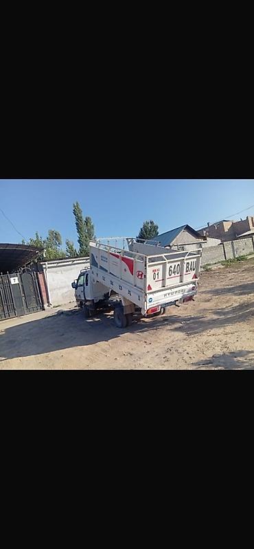 роторный косылка: Hyundai Porter: 1999 г., Механика, Дизель, Фургон — 4
