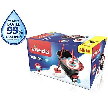 clean point: Скидки скидки скидки Набор для уборки Vileda Turbo Smart — компактная — 10