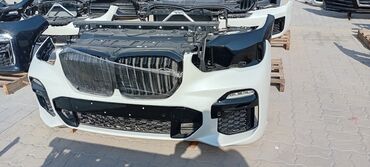 Ноускат, хафкат: Ноускат BMW, 2024 г., Б/у, Оригинал