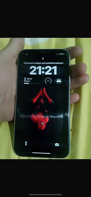 samsung buds plus: IPhone XR, 128 ГБ, белый - Экран 6.1" Liquid Retina (LCD) с Face ID - — 1