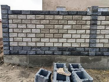 Кладка: Крылатка Пескабулок пескабулок пескабулок клатка газабулок пенабулок — 11