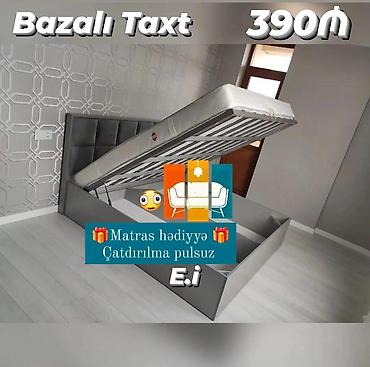 divan kreslo gence: Bazali taxt — 1