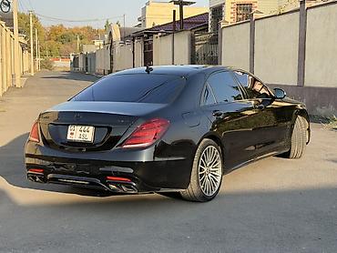 4: Mercedes-Benz S-Class: 2013 г., 4.7 л, Автомат, Бензин, Седан — 2