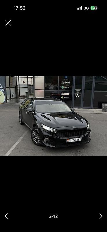 k dcan: Kia K7: 2020 г., 3 л, Автомат, Газ, Седан — 5