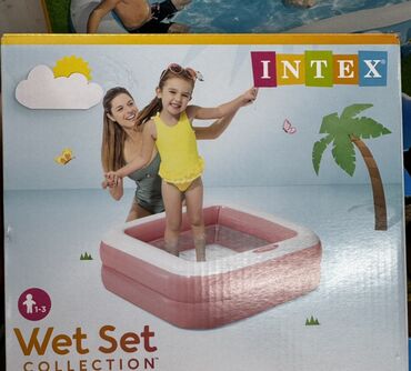 пиратская монополия карточки: Надувной бассейн Intex Wet Set Collection, цены от 500 до 10000