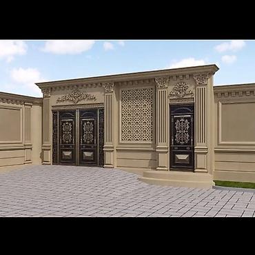 Digər tikinti materialları: Aqlay daşları və quraşdırılması -da lalafo.az — 12 Digər tikinti materialları: Aqlay daşları və quraşdırılması — 12