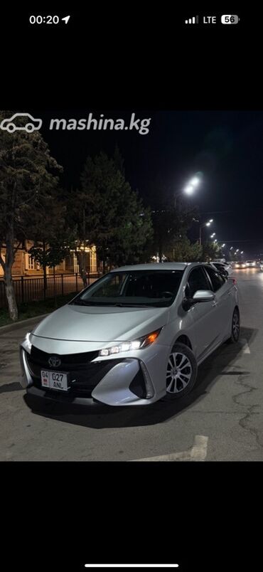 мини электромобиль: Toyota Prius: 2020 г., 1.8 л, Вариатор, Гибрид, Хэтчбэк