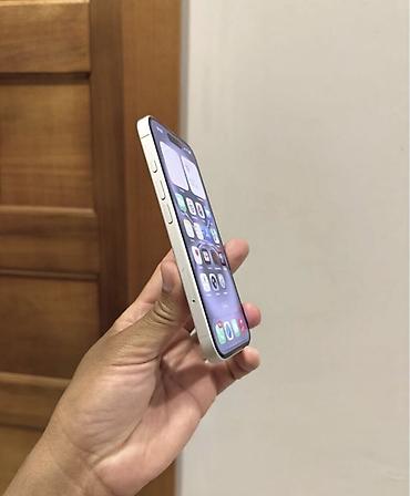 iphone 16: IPhone 16, 256 GB, Ağ, Hissə-hissə ödəniş — 4