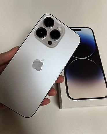 aphone x: IPhone 14 Pro Max, Новый, 256 ГБ, Белый, Защитное стекло, Чехол, Кабель, 100 % — 1
