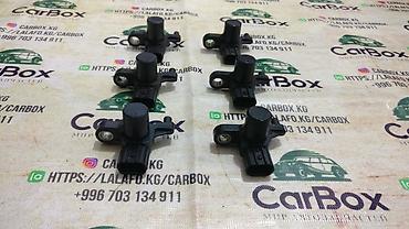 civik: Хонда Стрим, Honda Stream, Хонда Цивик, Honda Civic Датчик — 3