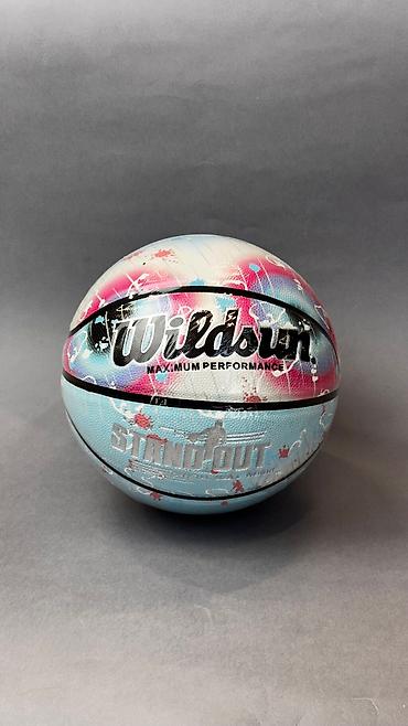 Другое для спорта и отдыха: Мяч баскетбольный Wil Sun!!! Мяч баскетбольный 7 размер, идеально — 7