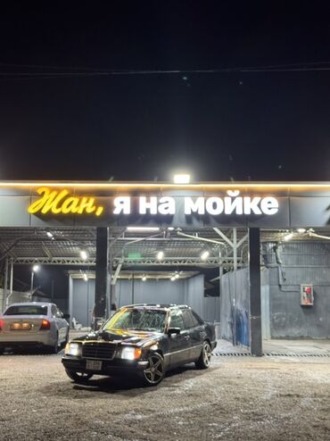 топливный датчик: Mercedes-Benz W124: 1993 г., 2 л, Механика, Бензин, Седан