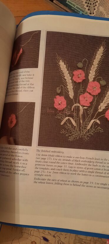 Digər kitablar və jurnallar: Lentlərdən güllər tikməyi öyrənmək üçün jurnal.kopya.deaktiv elanlarda -da lalafo.az — 4 Digər kitablar və jurnallar: Lentlərdən güllər tikməyi öyrənmək üçün jurnal.kopya.deaktiv elanlarda — 4