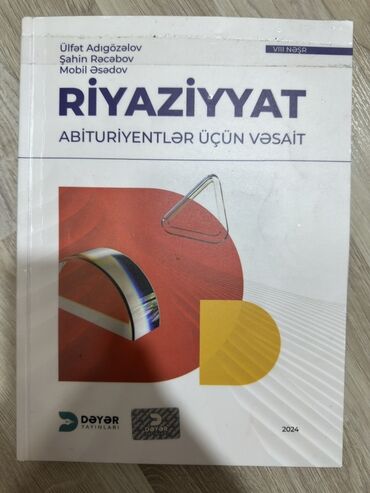 3 cü sinif riyaziyyat metodik vəsait 2022: 9-11 imtahanına hazırlaşan abutiriyentlər üçün əla vəsaitdir