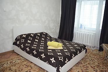 Посуточная аренда квартир: 1 к. квартира на сутки. Скидка до 50% 1 комнатная квартира на сутки — 7