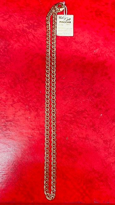 Цепочки: Золотые цепи 585 пробы Варианты из красного золота с бирками и пробой — 9