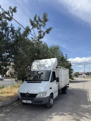 бокс на крышу авто купить в бишкеке: Жеңил жүк ташуучу унаа