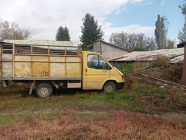 прицеп фуру: Грузовик, Ford, Стандарт, 3 т, Б/у — 4