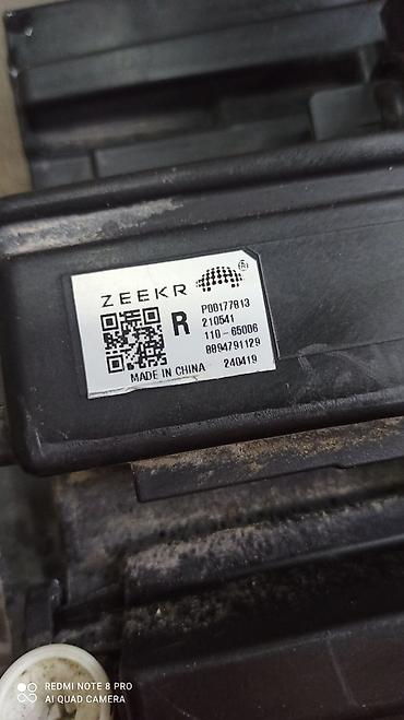audio video: ZEEKR 001 Sağ Full LED Fara — Satılır ZEEKR 001 üçün original sağ ön — 7