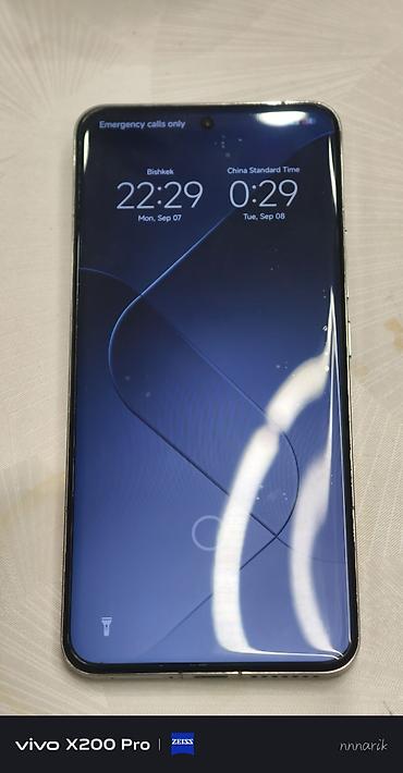ace pro: Xiaomi, 14 Pro, Б/у, 256 ГБ, цвет - Белый, eSIM — 2